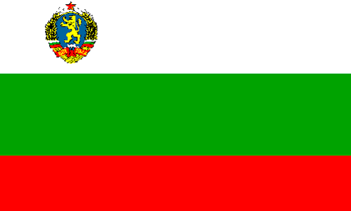 Lernen Bulgarisch in Sprachschule Aktiv Zürich