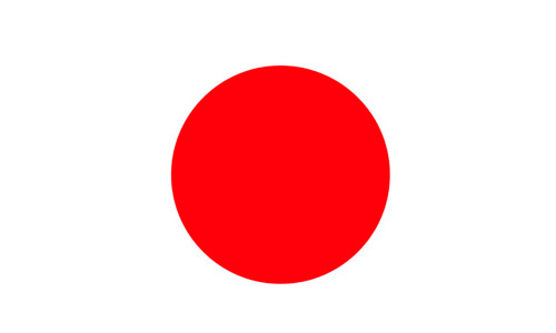 Lernen Japanisch in Sprachschule Aktiv Zürich